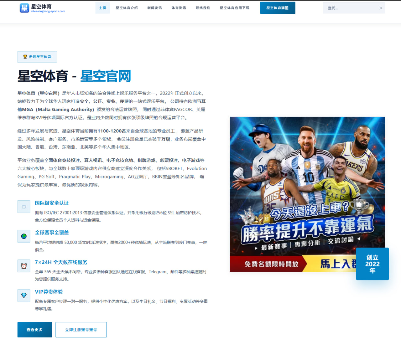华晨宇全新音乐创作风格与歌迷反馈解析